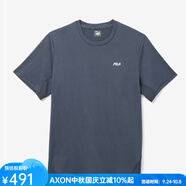 斐樂（FILA）【夏季新款】男士短袖T恤時尚休閑潮流舒適透氣柔軟美國進口 INDIA INK S