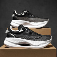 李寧赤兔專(zhuān)用跑步鞋男8pro男童碳板加厚學(xué)生大童體考兒童跑 8912黑色 8pro全掌(甄選) 35.5