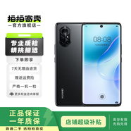 華為（HUAWEI）nova系列二手手機(jī) 顏色規(guī)格參考質(zhì)檢報(bào)告 華為 nova2plus