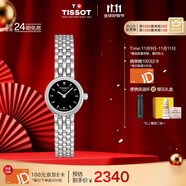 天梭（TISSOT）手表 小可愛系列女表 瑞士石英女士鋼帶腕表時(shí)尚表生日禮物
