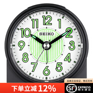 SEIKO 日本精工鬧鐘兒童創(chuàng)意貪睡鬧鈴個性簡約家用床頭學(xué)生可愛小鬧鐘 QHE177K (夜光款）