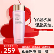 SNIDEL BEAUTY Estee Lauder原生液精華水 紅石榴爽膚水 大粉水藍水護膚品 大粉水400ml【干皮/混干】