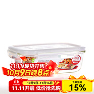 樂扣樂扣耐熱玻璃飯盒保鮮盒冰箱冷凍收納盒學(xué)生便當(dāng)盒大容量可微波爐加熱 LLG445 1000ml