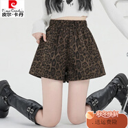 皮爾卡丹（pierre cardin）仿鹿皮絨豹紋女短褲秋冬顯瘦闊腿配靴 豹紋 L 建議110-125斤