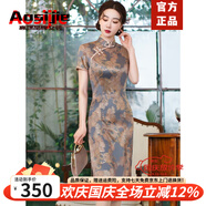 Aosijie高端品牌 旗袍女夏季新款氣質(zhì)修身顯瘦復(fù)古中國風(fēng)改良款連衣裙 M4071花色 XL
