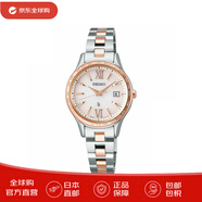 精工（SEIKO）Lukia女表電波太陽(yáng)能女士手表世界時(shí)間腕表 SSVV081 日本直郵 SSVV082