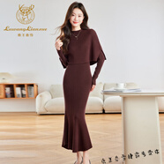 鹿王戀雪100純羊毛衫假兩件圓領(lǐng)毛衣女秋超長(cháng)款過(guò)膝修身顯瘦打底衫毛衣裙 酒紅色 S 建議80--95斤