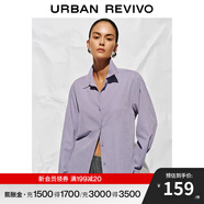 UR2025冬季新款女裝簡約通勤氣質(zhì)風(fēng)長袖開襟襯衫UWB250002 淡紫 S