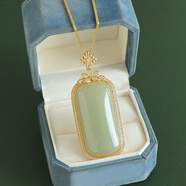 周大福和田玉平安牌項(xiàng)鏈玉吊墜女高級(jí)大氣玉吊墜925純銀毛衣鏈鎖骨鏈 tian ran和田玉項(xiàng)鏈+55厘米肖邦鏈+證書