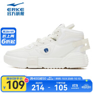 鴻星爾克板鞋男春春季情侶高幫滑板鞋舒適軟底街頭時(shí)尚運動(dòng)鞋 橡芽白/正黑（女款） 37