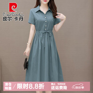皮爾卡丹連衣裙女夏裝2025新款小個(gè)子氣質(zhì)顯瘦遮肚子高貴時(shí)尚棉麻裙子 豆綠色 2XL 建議125-134斤