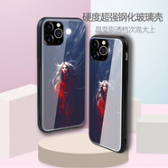A NOON LOTUS適用蘋(píng)果iPhone13Promax手機殼12mini磨砂XR少女14/15p/11唯美MAX 鋼化玻璃殼 小米8 青春版