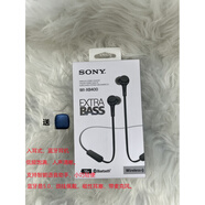 半入耳式TUNE205手機重低音帶麥有線(xiàn)運動(dòng)耳機帶麥手機 藍牙耳機索尼XB400