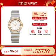 歐米茄（OMEGA）瑞士星座系列曼哈頓石英防水女腕表28mm中秋送禮 間金銀盤(pán)131.25.28.60.52.002