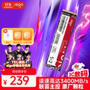 愛(ài)國者（aigo）512GB SSD固態(tài)硬盤(pán) M.2接口NVMe協(xié)議 PCIe3.0聯(lián)蕓主控 臺式機筆記本通用P3000 讀速3400MB/s