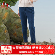 天意秋冬新品商場同款簡約專機繡花抓絨棉彈牛仔褲 7505 S