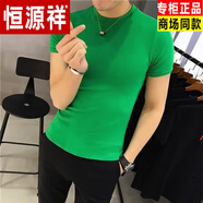 恒源祥（HYX）白色T恤男士短袖修身潮牌圓領(lǐng)純棉夏季上衣服半袖緊身純色打底衫 圓領(lǐng)翠綠高質(zhì)量國貨不易變形 S 7085斤高質(zhì)量國貨不易變形