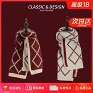 CRANTA KOMEIA圍巾女秋冬季2025新款圍脖女披肩加厚保暖輕奢生日禮物送女友老婆 紅配米 高級(jí)感送女朋友愛(ài)人實(shí)用高檔