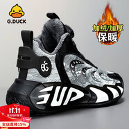 G.DUCKKIDS小黃鴨童鞋男女童運動(dòng)鞋中大兒童秋冬季籃球跑步鞋耐臟男孩二棉鞋 黑色[棉鞋] 30