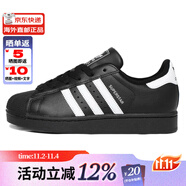 ADIDAS阿迪達斯經(jīng)典時(shí)尚貝殼頭運動(dòng)板鞋（三葉草系列休閑小白鞋男女） 2025新版JH9977 40