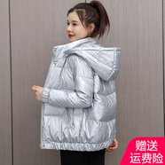 AEMAPE 短款亮面印花羽絨服女2025春秋冬季新款韓版時(shí)尚氣質(zhì)外套女 7708銀色_可脫卸帽子 2XL
