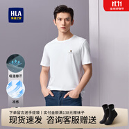 海瀾之家（HLA）短袖t恤男裝夏季撞色印花吸濕排汗涼感透氣情侶半袖上衣服男士T恤 米白H1 3XL /190建議91-98kg