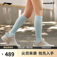 李寧（LI-NING）戶外CF溯丨行川徒步鞋男女秋季戶外支撐穩(wěn)定登山鞋運(yùn)動(dòng)鞋AHTU023