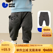 迷你巴拉巴拉男童女童寶寶褲子2025冬新品遠紅外發(fā)熱鎖 鐵灰20603 90 cm