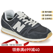 NEW BALANCE女鞋低幫系帶運動休閑鞋經(jīng)典373系列慢跑球鞋黑色春夏新款 黑色 39