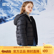 雪中飛（SNOWFLYING）兒童輕薄羽絨服男童保暖防寒新款童裝中大童女童薄款冬外套 黑色 170