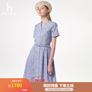 哈吉斯（HAZZYS）女裝 夏款淑女清新立領(lǐng)條紋印花連衣裙女AQWSC0BBC05 藍色BL S (155/80A 36)
