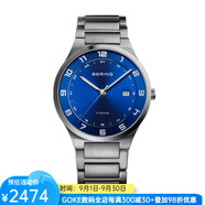 白令（BERING）男士手表石英表簡(jiǎn)約大氣太陽(yáng)紋表盤 鈦金屬表鏈 防過敏 丹麥品牌 brushed silver 40mm