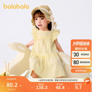 巴拉巴拉寶寶連衣裙嬰兒裙子兒童公主裙女童夏裝2025甜美時尚208225111005