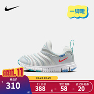 NIKE 耐克男女童毛毛蟲(chóng)運(yùn)動(dòng)鞋DYNAMO FREE緩震舒適兒童一腳蹬休閑童鞋 343738-105 33.5 【建議腳長(zhǎng)21cm】