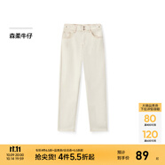 森馬（Semir）森柔牛仔牛仔褲女抓絨長褲冬季錐形褲顯瘦 本白10101 S