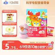 未零鹿戰(zhàn)隊(duì)0糖乳酸菌夾心棉花糖 草莓味40g兒童零食
