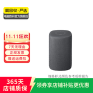 小米（MI）小愛音箱 小米音箱 音箱 音響 哈曼調(diào)音 立體聲 二手智能音箱 小米 小愛音箱 （HD版） 顏色樣式規(guī)格可參考質(zhì)檢報告