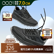 高哥內(nèi)增高運動鞋秋季新款網(wǎng)面男鞋輕便舒適休閑鞋厚底男士增高鞋 黑色款 7CM（鏤空款） 39