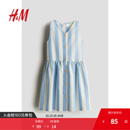 H&M童裝女童裙子2025秋季新款V領(lǐng)無袖收腰碎褶喇叭裙公主裙1270217 奶油色/藍(lán)色 140 140/68 (9-10Y)