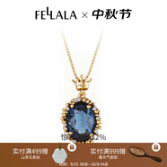 翡拉拉（fellala）【商場(chǎng)同款】靈石人造藍半寶石項鏈女精致優(yōu)雅百搭鎖骨鏈吊墜首飾