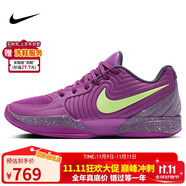 耐克（NIKE）男子籃球鞋莫蘭特2代JA 2運(yùn)動(dòng)鞋F(xiàn)D7327-500漿果紅/烏紫44.5
