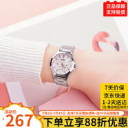 卡西歐手表三眼防水鋼帶 時(shí)尚簡(jiǎn)約通勤輕奢石英女表情人節禮物V300D系列 LTP-V300D-4A（京倉京配）