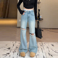 木清清破洞毛邊直筒微喇牛仔褲女2025新款高腰小個(gè)子百搭顯瘦拖地喇叭褲 淺藍色 常規 XS