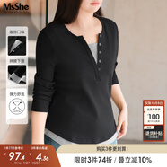 MsShe【長(cháng)袖假兩件針織衫】大碼女裝2025秋裝胖mmT恤遮肚巨顯瘦毛衣 短袖【V領(lǐng)】黑色現貨 4XL