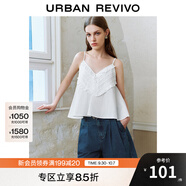 UR【HOT】2025秋季新款女裝休閑花邊裝飾V領(lǐng)吊帶衫UYY250055 本白 S