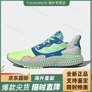 阿迪達斯男女鞋新款4D 1.0運動鞋輕便緩震耐磨透氣跑步鞋海外直郵 EF9623 42