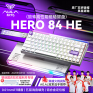 狼蛛（AULA）HERO 84HE磁軸鍵盤RT電競游戲75配列客制化機械有線RGB霓虹燈箱五層填充網(wǎng)頁驅(qū)動無畏契約8K回報率 白紫雙拼正刻【黑皇磁軸】-鋁合金定位板