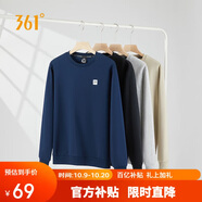 361°衛衣男裝秋裝長(cháng)袖運動(dòng)服休閑跑步圓領(lǐng)寬松上衣套頭衫652334801D-8