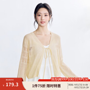 茵曼（INMAN）章若楠同款歐若風(fēng)法式吊帶連衣裙2025夏季新品女裝淡鵝黃色裙子 梨花黃-18528632 S