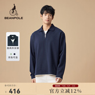 beanpole秋冬男商務(wù)休閑設(shè)計感假兩件韓系疊穿POLO衛(wèi)衣T恤 藏青色 L 180/96A